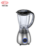 Блендер для бытовой техники со стеклянным кувшином и мясорубкой