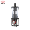 Новый дизайн 600 мл кухни используйте Joyshaker Personal Sport Blender
