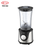 Новый дизайн 600 мл кухни используйте Joyshaker Personal Sport Blender