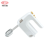 2019 Hot Sedelling Electric Blender, миксер Hlender, ручной миксер