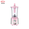 Новый дизайн 600 мл кухни используйте Joyshaker Personal Sport Blender