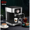 Мини-кофемашины Breville Keurig Delonghi, турецкая Германия, капсульные детали, кофемашина для эспрессо для бизнеса