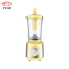 Новый дизайн 600 мл кухни используйте Joyshaker Personal Sport Blender