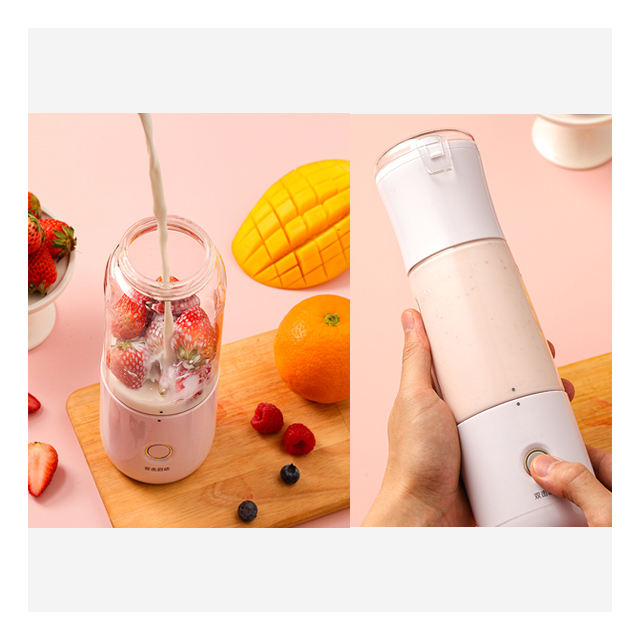 Перезаряжаемая дорожная соковыжималка Smoothie Mini Hand USB Портативный блендер