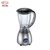 Блендер для бытовой техники со стеклянным кувшином и мясорубкой