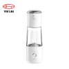Перезаряжаемая дорожная соковыжималка Smoothie Mini Hand USB Портативный блендер
